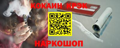 индика Бузулук