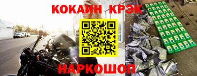 индика Бузулук