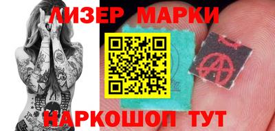 индика Бузулук