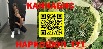 индика Бузулук