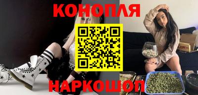 индика Бузулук