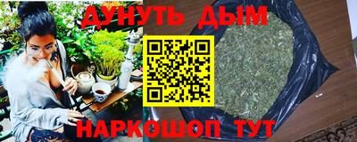 индика Бузулук
