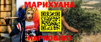 индика Бузулук