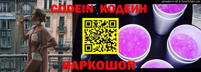 ешки Будённовск