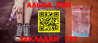 ешки Будённовск