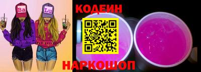 индика Бузулук