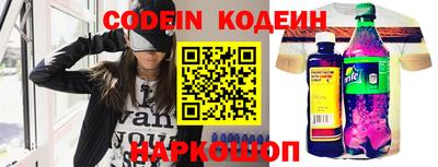 индика Бузулук