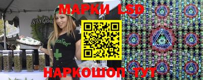 ешки Будённовск