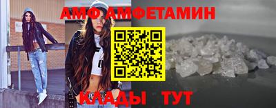 соль курить ск Бугуруслан