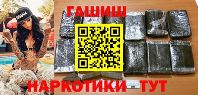 ешки Будённовск