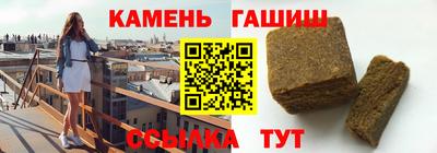 ешки Будённовск