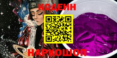 ешки Будённовск