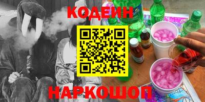 ешки Будённовск