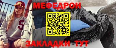 индика Бузулук